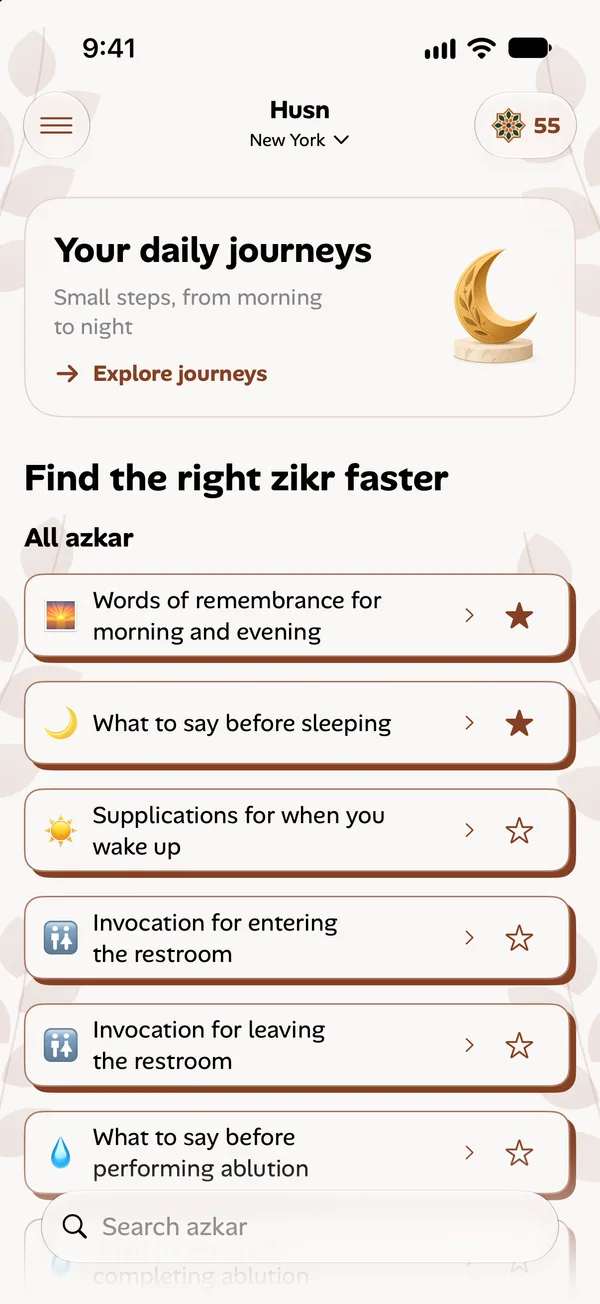 Azkarify home screen with daily journeys and azkar